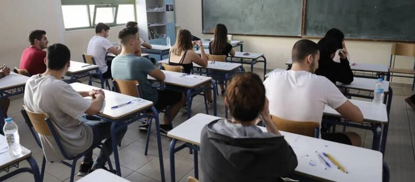 Πανελλήνιες 2021: Αύριο εξετάζονται οι μαθητές των ΕΠΑΛ - Σήμερα το δεύτερο self test για τους υποψηφίους των ΓΕΛ